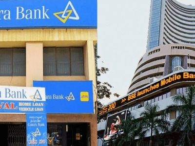 Canara Bank Share Price | सरकारी बँकेचा शेअर, तज्ज्ञांनी दिला खरेदीचा सल्ला, स्टॉकवर ही आहे नवीन टार्गेट प्राईस