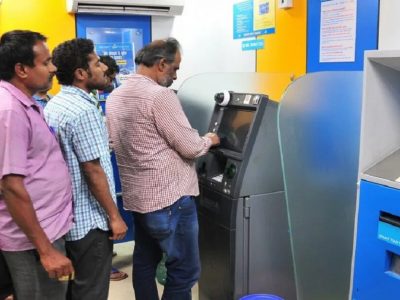 ATM Card | एटीएम कार्ड युग संपणार | कार्डलेस कॅश काढण्याची सुविधा सर्वत्र उपलब्ध होणार