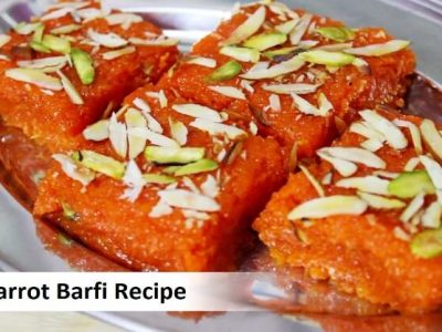 Special Recipe | घरच्या घरी बनवा स्वादिष्ट ‘गाजर बर्फी’ | पहा रेसिपी