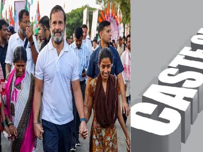 Caste Survey | काँग्रेसची सत्ता असलेल्या सर्व राज्यांमध्ये ‘जातीय जनगणना’ करण्याची घोषणा, भाजपमध्ये चिंतेचे वातावरण