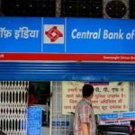 Central Bank of India Share Price