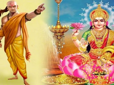 Chanakya Niti | लक्ष्मी देवी स्वतःहून या 3 ठिकाणी कायम वास्तव्य करते, तुमच्या वास्तूत आहे हे सर्व?
