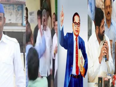 शिंदे-फडणवीस सरकारकडून डॉ. बाबासाहेब आंबेडकरांच्या भीम सैनिकाचं आयुष्य उध्वस्त होईल अशी कलम, संबंध नसलेली कलम लावली