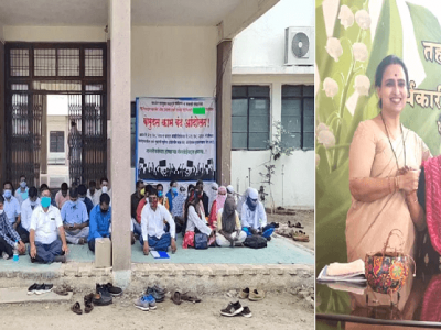 दडपशाही व भ्रष्टाचाराचे आरोप करत कर्मचारी ज्योती देवरेंविरोधात संपावर | चित्र वाघ यांचा देवरेंना ‘राजकीय’ पाठिंबा?