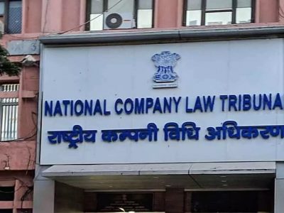 Company For Sale | तुमच्याकडे या कंपनीचे शेअर्स आहेत किंवा घेणार आहात? | ही महत्वाची घडामोड जाणून घ्या