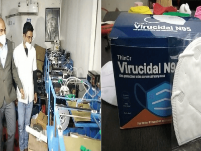 पुणे | स्टार्टअपने बनवला अनोखा मास्क | संपर्कात येताच कोरोना नष्ट होईल – कंपनीचा दावा
