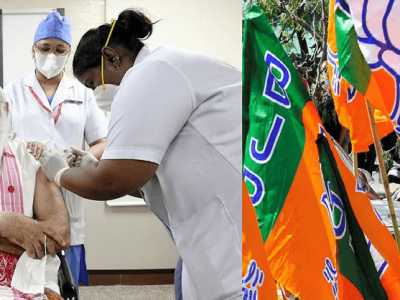 लस पुरवठ्यात संतापजनक राजकारण | भाजपाची सत्ता असलेल्या राज्यांना सर्वाधिक पुरवठा