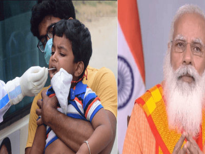 तिसऱ्या लाटेत मुलांना संसर्ग झाला तर देश कधीच माफ करणार नाही | संथ गतीच्या लसीकरणावरून मोदींना इशारा