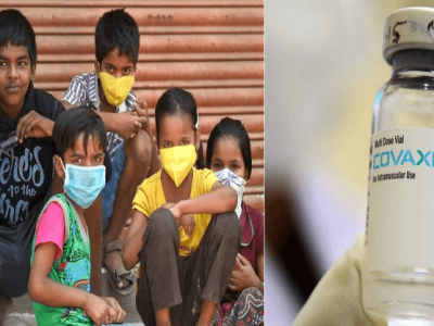 Covaxin Updates | भारत बायोटेकच्या २ ते १८ वर्षे वयोगटातील मुलांवर चाचणीस परवानगी
