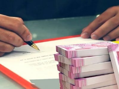 Credit Guarantee Scheme | ‘स्टार्टअपसाठी क्रेडिट गॅरंटी स्कीम’ला मंजुरी, आता विनाअडथळा 10 कोटींपर्यंत कर्ज मिळेल
