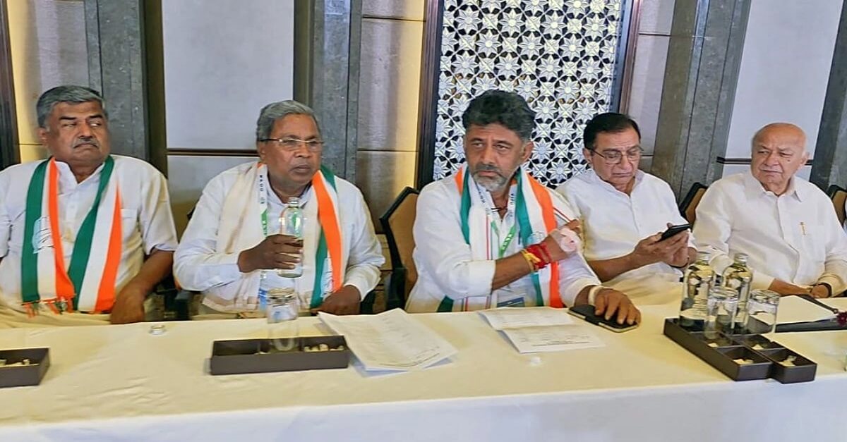 Karnataka Congress CM