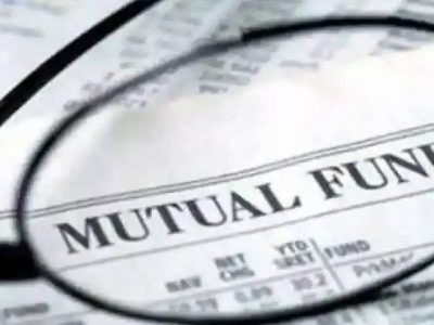 DSP Investment Managers unveils OFO | DSP’चा टी.आय.जी.ई.आर. फंड गुंतवणुकीसाठी खुला