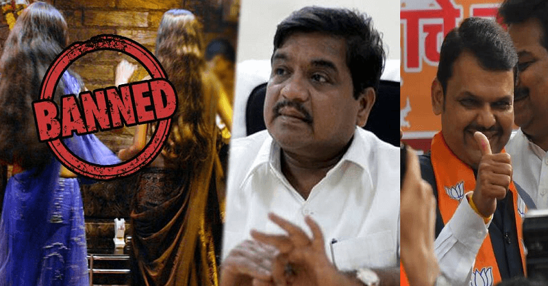 Former home minister R R Patil, banning dance bars, Maharashtra
