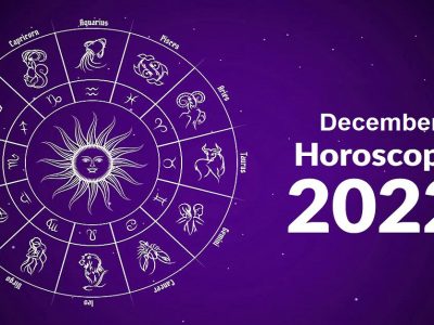 December Horoscope 2022 | डिसेंबर महिन्यात कोणत्या राशींच्या लोकांचे चमकणार नशीब? तुमचं डिसेंबरचं राशीफळ जाणून घ्या