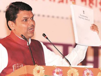 Nagpur Winter Assembly Session 2017