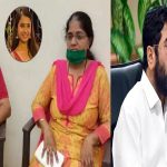 Disha Salian Case
