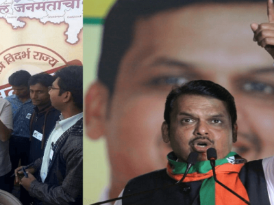 वेगळ्या विदर्भसाठी मतदान करणारे फडणवीस आता बेळगावात मराठी लोकांच्या विरोधात प्रचाराला