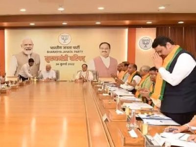 एकनाथ शिंदे फक्त नामधारी मुख्यमंत्री? | भाजपच्या मुख्यमंत्री परिषदेत फडणवीसांची हजेरी, विरोधकांची टीका
