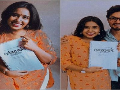 स्वानंदी बेर्डे म्हणतेय | ‘धनंजय माने इथेच राहतात का?’