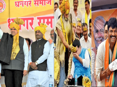 VIDEO | २-३ महिन्यात? OBC समाजाने प्रथम फडणवीसांनी धनगर समाजाला आरक्षणाचं दिलेलं हे वचन ऐकावं