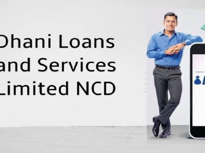 Dhani Public NCD Issue | धनी लोनने आणले पब्लिक NCD इश्यू | मिळेल 11 टक्के परतावा