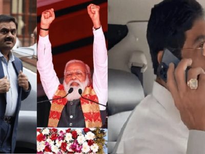 Dharavi Redevelopment Project | मुंबई धारावी झोपडपट्टी पुनर्विकास प्रकल्प गुजरातस्थित अदानी समूहाच्या कंपनीकडे