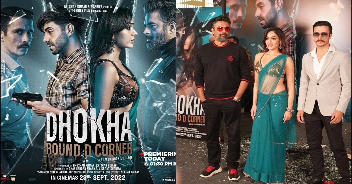 Dhokha Round D Corner Trailer Out 
