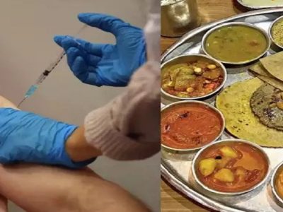 लस घेण्यापूर्वी आणि नंतर काय खावे? काय आहे तज्ज्ञांचा सल्ला – सविस्तर वाचा