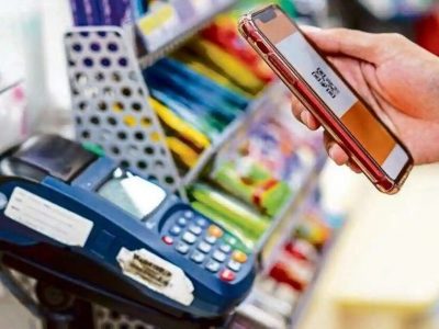 Digital Card Payments | रुपे कार्ड, व्हिसा कार्ड आणि मास्टरकार्डमध्ये काय फरक आहे | जाणून घ्या फरक आणि फायदे