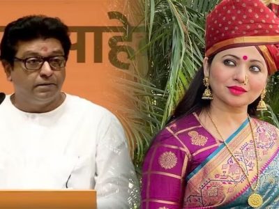 जेवढे मनसेचे कार्यकर्ते आहेत, तेवढेच रस्त्यावर खड्डे आहेत, अभिनेत्री दीपाली सय्यद यांनी मनसे आणि अमित ठाकरेंची खिल्ली उडवली