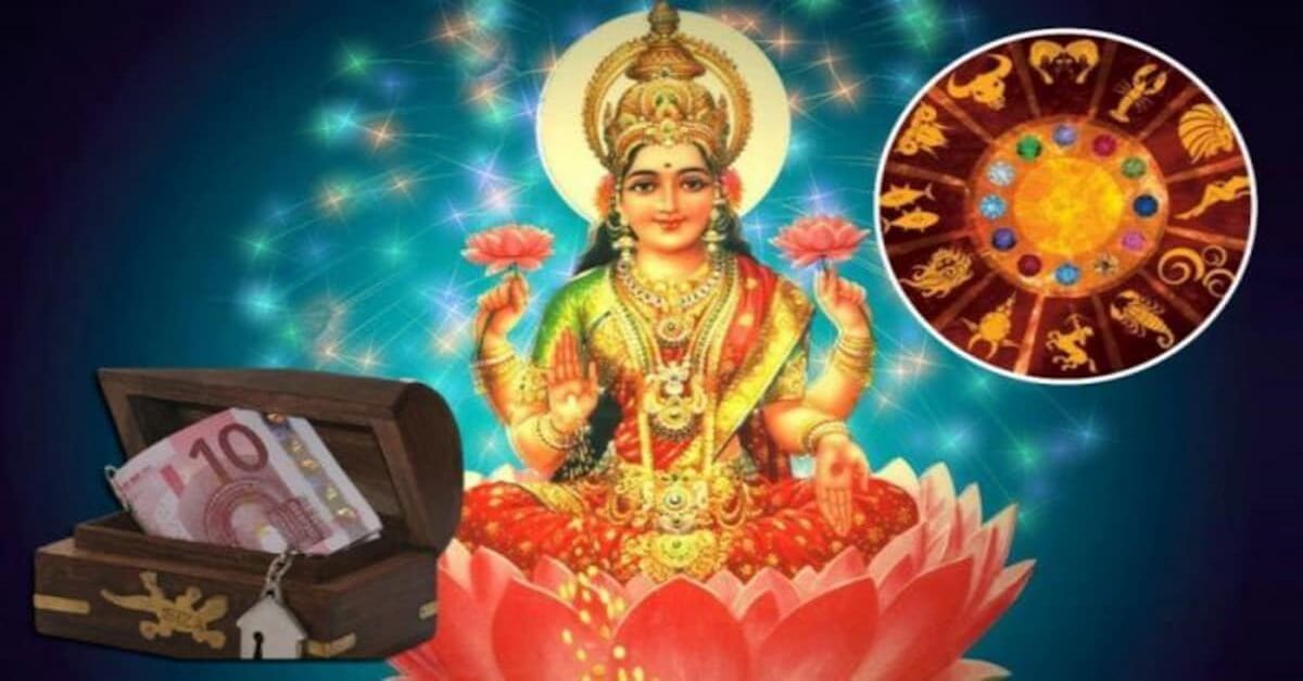 Diwali 2022 Sanyog
