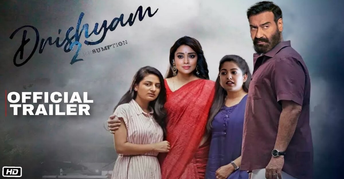 Drishyam 2 Trailer Out 