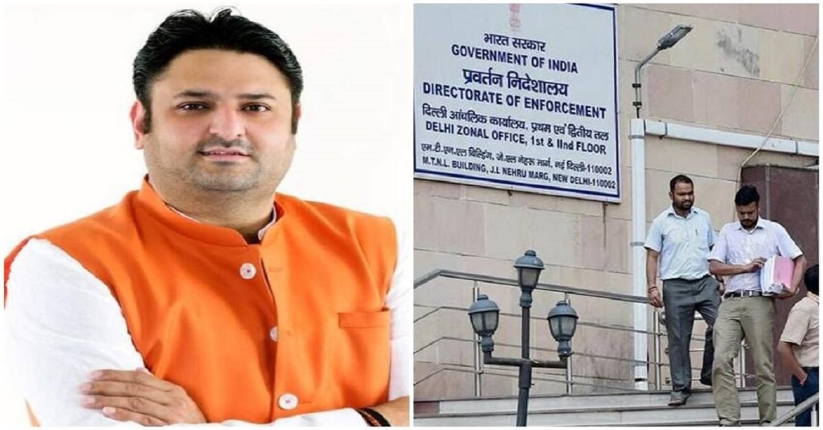 BJP Leader Mohit Kamboj