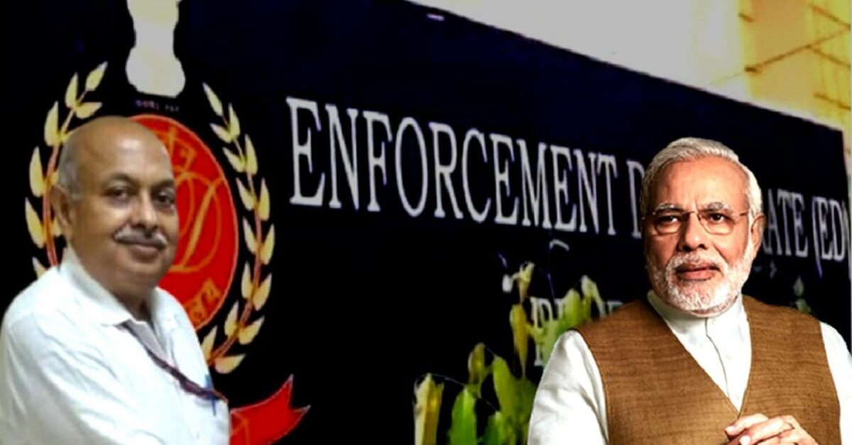 FIR Against ED Offers