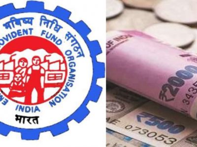 EPF Alert | EPF खातेधारकांनी हे काम ३१ डिसेंबरपर्यंत करावे | अन्यथा मोठे नुकसान होईल