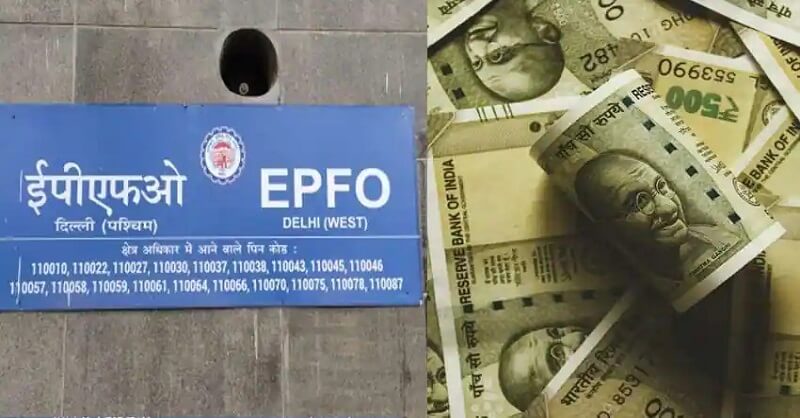 EPF Interest Deposit in Account Holder's Account