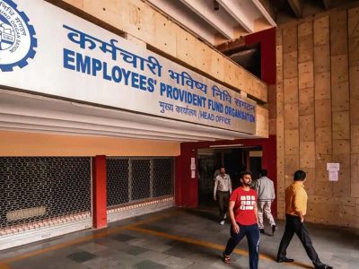 EPF Interest Money | पगारदारांसाठी महत्वाची बातमी, तुमच्या EPF व्याजदराबाबत निर्णय, कमी झाला की वाढला?