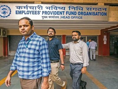 EPF Interest Rate | गुड न्युज! ईपीएफ खातेधारकांना PF वर वित्त वर्ष 2024-25 साठी मिळणार 8.25% व्याज EPF Interest Rate | गुड न्युज! ईपीएफ खातेधारकांना PF वर वित्त वर्ष 2024-25 साठी मिळणार 8.25% व्याज