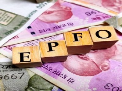 EPFO Money Withdrawal | कर्मचाऱ्यांना खुशखबर, आता इमर्जन्सीमध्ये ईपीएफ खात्यातून दुप्पट पैसे काढू शकता, प्रक्रिया जाणून घ्या