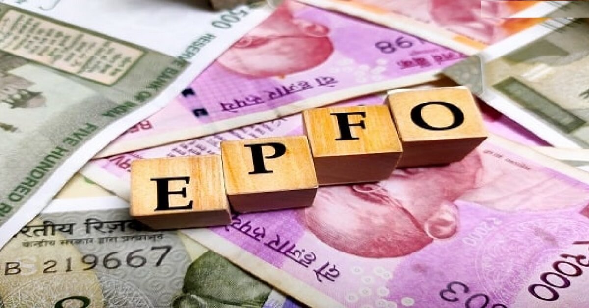 EPFO Pension