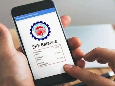 EPFO | नोकरी सोडल्यानंतर PF अकाऊंटवर किती मिळतं व्याज? | सविस्तर माहिती