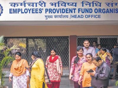 EPFO Money | नोकरदारांनो, तुमच्याकडे पॉलिसीचा प्रीमियम भरण्यासाठी पैसे नसतील तर EPFO करेल मदत, टेन्शन नको – Marathi News