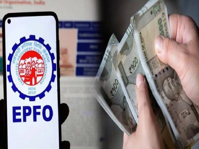 EPFO Money Amount | पगारदारांनो, बँक खात्यात EPF चे 1,49,63,548 रुपये जमा होणार, तर 10 वर्ष नोकरीचे 10.50 लाख रुपये