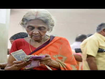 Pension Life Certificate | तुमच्या घरात एखादी पेन्शनर व्यक्ती आहे का?, घर बसल्या डिजिटल लाइफ सर्टिफिकेट मिळवा