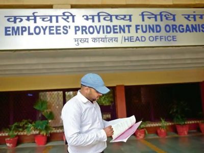 My EPF Money | तुमच्या ईपीएफ खात्यात 81000 रुपयांपर्यंत व्याजाचे पैसे ट्रान्फर होतं आहेत, अशी खात्री करा