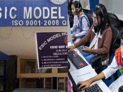 नोकरीदार महिलांसाठी खुशखबर | ESIC कडून आजारपणातील लाभाशी संबंधीत नियमात बदल