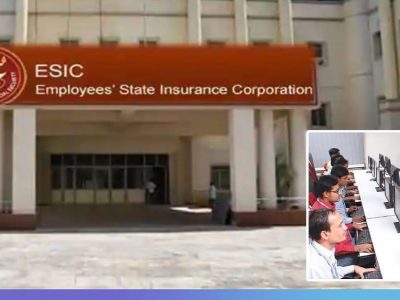 ESIC Benefits To Employees | तुमचा महिना पगार 21,000 पर्यंत आहे? मग ESIC फायदे हलक्यात घेऊ नका, हा असतो फायदा