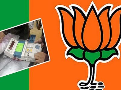 BIG BREAKING | 2019 ची लोकसभा निवडणूक भाजपने EVM मध्ये छेडछाड करून जिंकलेली? अशोका विद्यापीठातील प्राध्यापकाच्या दाव्याने खळबळ