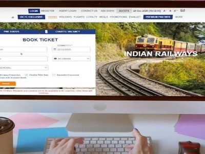 Earning Opportunity | रेल्वे देत आहे पैसे कमावण्याची संधी | दर महिन्याला 80 हजार कमाई | असा करा अर्ज