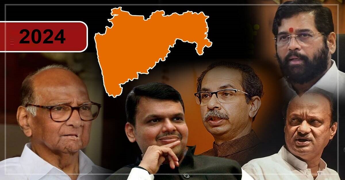 Maharashtra Lok Sabha Election Survey 